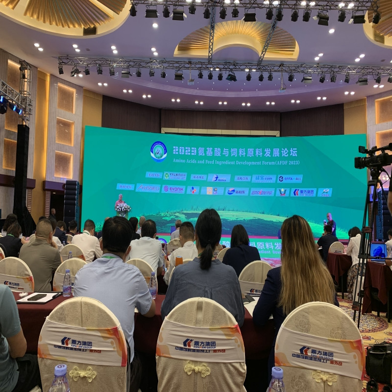 Z6尊龙凯时集团助力氨基酸论坛
