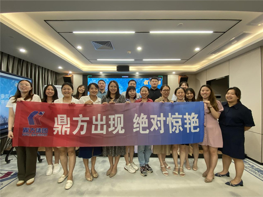 Z6尊龙凯时集团纪念品揭晓仪式